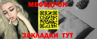 гашик Канаш