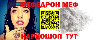 гашик Канаш