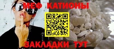 скорость Камышлов