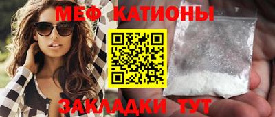 скорость Камышлов