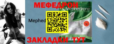 гашик Канаш