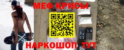 apvp Кандалакша
