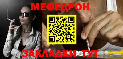 гашик Канаш