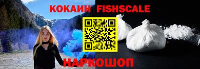 apvp Кандалакша