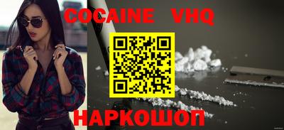 скорость Камышлов