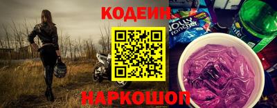 гашик Канаш