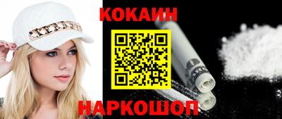 скорость Камышлов
