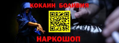 гашик Канаш