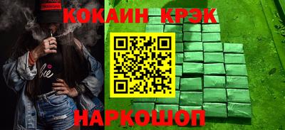 скорость Камышлов