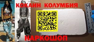 apvp Кандалакша