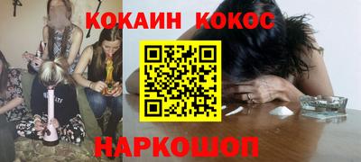 apvp Кандалакша