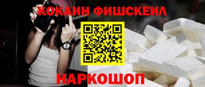 гашик Канаш