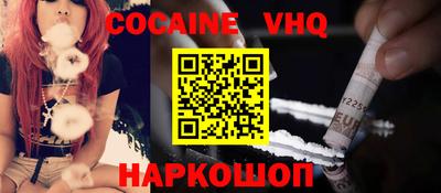 скорость Камышлов