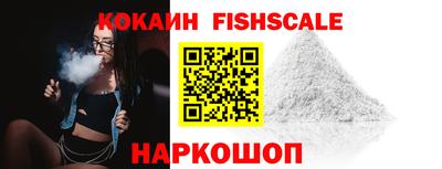 скорость Камышлов
