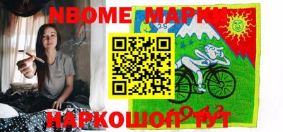 apvp Кандалакша