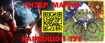 скорость Камышлов