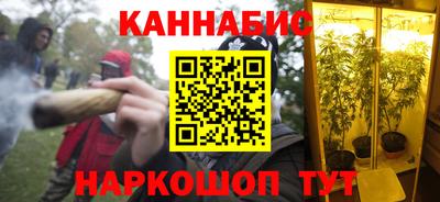apvp Кандалакша