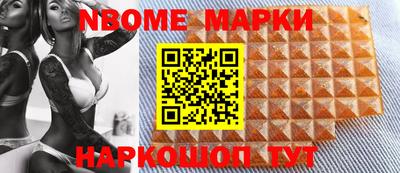apvp Кандалакша