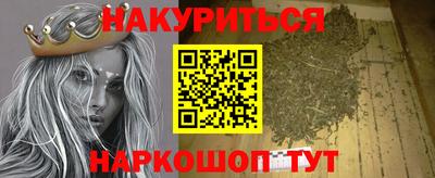 apvp Кандалакша