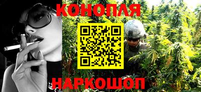 гашик Канаш