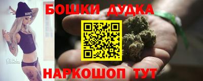 apvp Кандалакша
