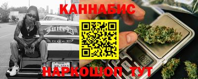 гашик Канаш