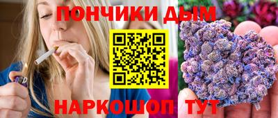 гашик Канаш