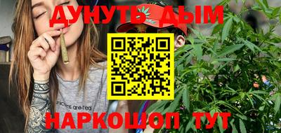 apvp Кандалакша