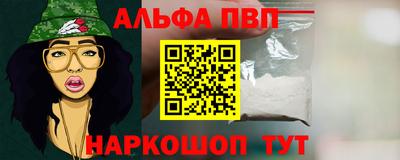 скорость Камышлов