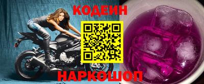 apvp Кандалакша