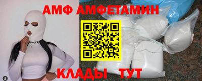 гашик Канаш