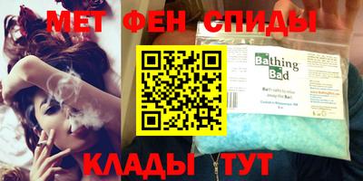 apvp Кандалакша