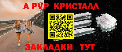 скорость Камышлов