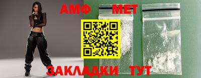гашик Канаш