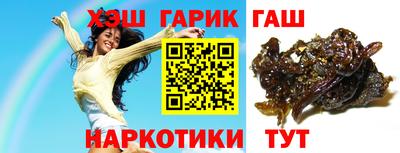скорость Камышлов