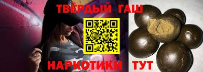 apvp Кандалакша