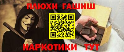 apvp Кандалакша