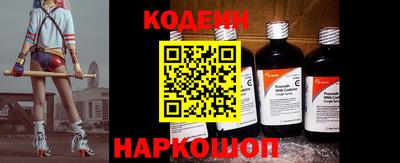 гашик Канаш