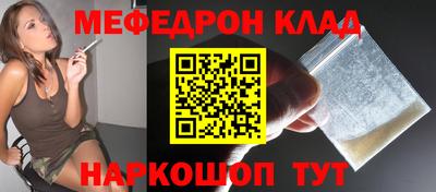 скорость Камышлов