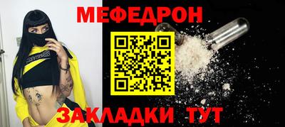 скорость Камышлов