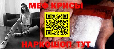 скорость Камышлов